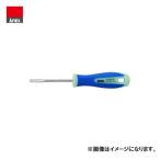 アネックス ANEX ステンレス蓄光ドライバー レギュラータイプ(−5.5×75) No.1505