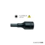 コーケン ko-ken 1/2