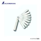 シンワ測定 シックネスゲージ B100mm 9枚組 73780