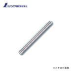 シンワ測定 三角スケール A-1515cm 土地家屋調査士用 JIS 74969