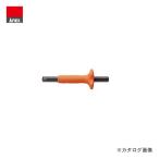 アネックス ANEX ネジとりビット(取替用) M3〜6対応 AK-22N