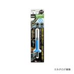アネックス ANEX 六角ネジとりビット H2mm AK-22NH-2