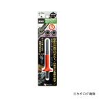 アネックス ANEX 六角ネジとりビット H4mm AK-22NH-4