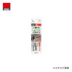 アネックス ANEX 溝付超短ビット(手動ドライバー用)(六角10×26) AK-51P-10