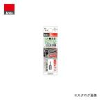 アネックス ANEX 溝付超短ビット(手動ドライバー用)(六角2×19) AK-51P-2