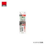 アネックス ANEX 溝付超短ビット(手動ドライバー用)(六角8×23) AK-51P-8