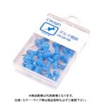 クラウン ダルマ画鋲 16本 青 CR-GB108-BL