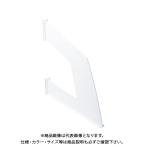 ソニック ファイルボックス仕切板 縦型ホワイト FB-756-W