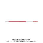 ぺんてる スリッチーズリフィル 03 レッド XBGRN3B