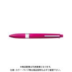 三菱鉛筆 スタイルフィット5色ホルダー ローズピン UE5H508.66