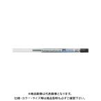 三菱鉛筆 スタイルフィットBP替芯0.7 黒 SXR8907.24