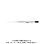 三菱鉛筆 スタイルフィットBP替芯1.0 黒 SXR8910.24