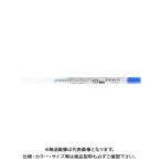 三菱鉛筆 スタイルフィットBP替芯1.0 青 SXR8910.33