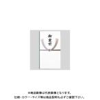 マルアイ 仏多当 P291御霊前 中袋付 Pノ-291
