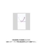 マルアイ 新万円袋 210 字なし ノ-210