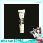 ターナー アクリルガッシュA色 11ml #1 AG11 ホワイト