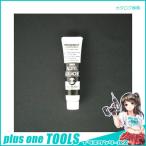 ターナー アクリルガッシュA色 11ml #9 AG11 ジェットブラック