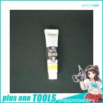 ターナー アクリルガッシュA色 11ml #11 AG11 パーマネントイエロー