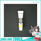 ターナー アクリルガッシュA色 11ml #12 AG11 パーマネントイエローD