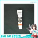 ターナー アクリルガッシュA色 11ml #20 AG11 パーマネントスカーレット
