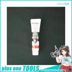 ターナー アクリルガッシュA色 11ml #21 AG11 パーマネントレッド