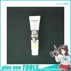 ターナー アクリルガッシュA色 11ml #30 AG11 ジョンブリアン
