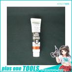 ターナー アクリルガッシュA色 11ml #34 AG11 バーントシェナー