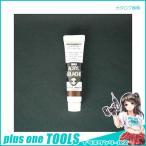 ターナー アクリルガッシュA色 11ml #37 AG11 バーントアンバー