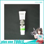 ターナー アクリルガッシュA色 11ml #42 AG11 パーマネントグリーンライト