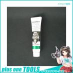 ターナー アクリルガッシュA色 11ml #43 AG11 パーマネントGミドル