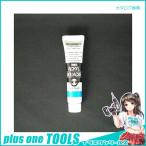ターナー アクリルガッシュA色 11ml #51 AG11 スカイブルー