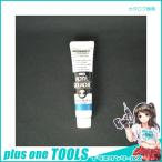 ターナー アクリルガッシュA色 11ml #52 AG11 コバルトブルー