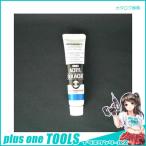 ターナー アクリルガッシュA色 11ml #53 AG11 ウルトラマリン