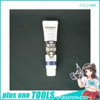 ターナー アクリルガッシュA色 11ml #54 AG11 プルシアンブルー