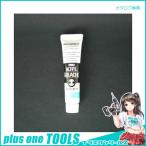 ターナー アクリルガッシュA色 11ml #151 AG11 アクアブルー