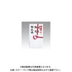 マルアイ 祝金封 赤白7本斜折 短冊入り キ-103T