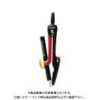 ソニック スーパーコンパスはりinパス 鉛筆用 SK-654-R
