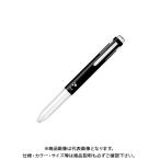 ぺんてる アイプラス5本用ボディーブラック BGH5-A