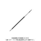 ぺんてる ビクーニャリフィル 0.5 黒 XBXST5-A