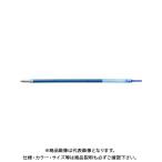 ぺんてる ビクーニャリフィル 0.5 青 XBXST5-C