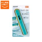 MAX ペンタイプホッチキス モティック MOTICK HD99936 10枚とじ ブルー HD-10SK/B