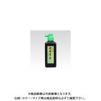 開明 書液 横口 180ml SY-5067