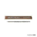 シヤチハタ ボールペン レフィル 赤 TK-RF アカ