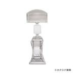 オープン クリップホルダー(プラバネ)5個入 CH-220