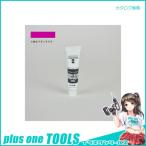 ターナー ポスターカラー11ml #77 PC11 マゼンタ