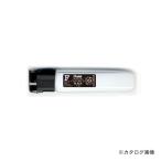 ぺんてる Fポリチューブワンタッチ くろ WFCT28