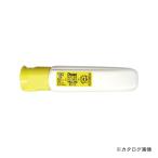 ぺんてる Fポリチューブワンタッチ きいろ WFCT12