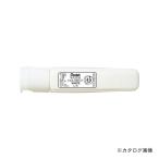 ぺんてる Fポリチューブワンタッチ しろ WFCT29