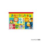 日本ノート(キョクトウ・アソシエイツ) おえかきちょう A5 Y361