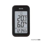 調理用温度計
